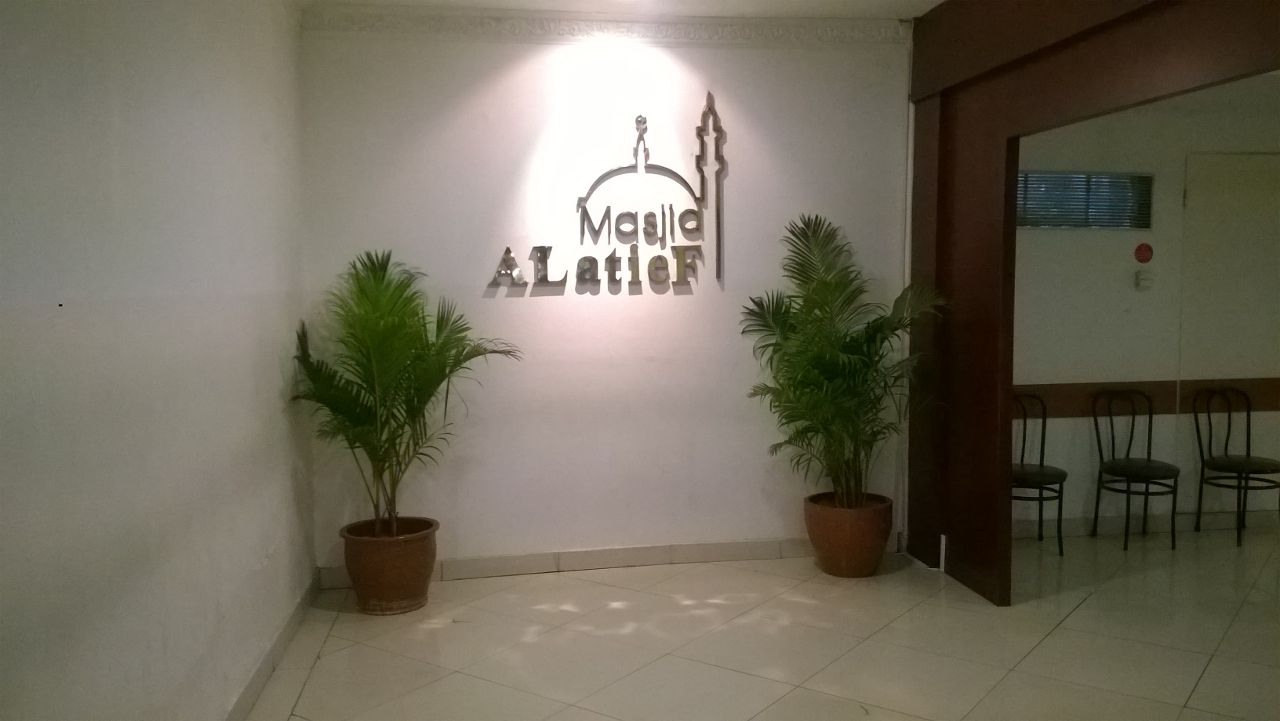 masjid alatief